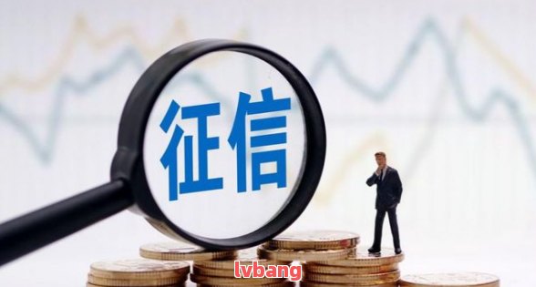 附近哪里有汽車抵押貸款(附近抵押車借錢在哪)? 知識問答 第4張- 附近哪里有汽車抵押貸款(附近抵押車借錢在哪)? (http://m.ssksuo.cn/) 知識問答 第4張