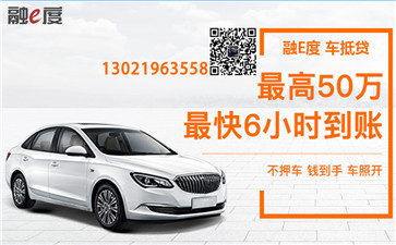 綠本不在手里可以抵押貸款嗎(抵押貸款手里綠本可以用嗎)? (http://m.ssksuo.cn/) 知識問答 第2張