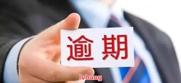 附近哪里有汽車抵押貸款(抵押車貸款哪個(gè)平臺(tái))? 知識(shí)問(wèn)答 第1張- 附近哪里有汽車抵押貸款(抵押車貸款哪個(gè)平臺(tái))? (http://m.ssksuo.cn/) 知識(shí)問(wèn)答 第1張