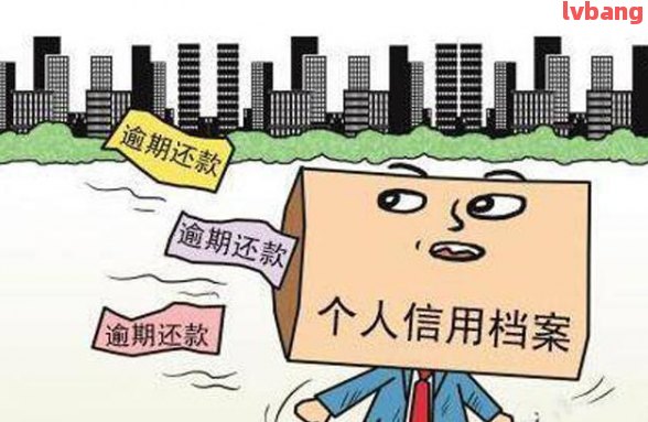 附近哪里有汽車抵押貸款(抵押車貸款哪個(gè)平臺(tái))? 知識(shí)問(wèn)答 第2張- 附近哪里有汽車抵押貸款(抵押車貸款哪個(gè)平臺(tái))? (http://m.ssksuo.cn/) 知識(shí)問(wèn)答 第2張