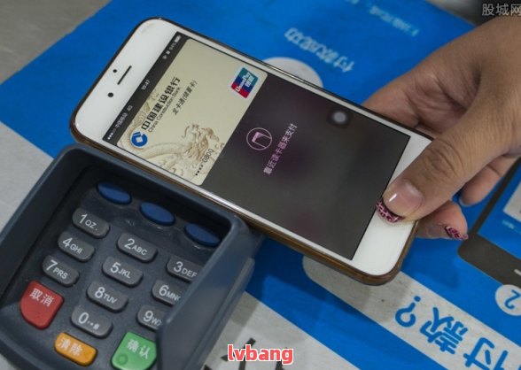 附近哪里有汽車抵押貸款(抵押車貸款哪個(gè)平臺(tái))? 知識(shí)問(wèn)答 第5張- 附近哪里有汽車抵押貸款(抵押車貸款哪個(gè)平臺(tái))? (http://m.ssksuo.cn/) 知識(shí)問(wèn)答 第5張