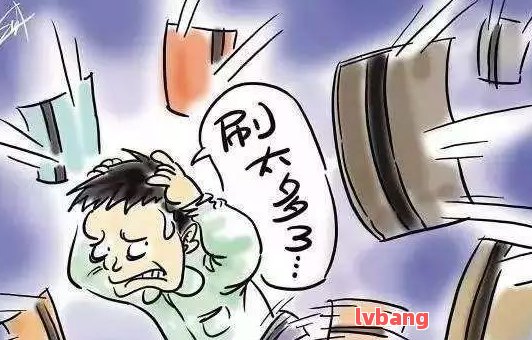 附近哪里有汽車抵押貸款(抵押車貸款哪個(gè)平臺(tái))? 知識(shí)問(wèn)答 第9張- 附近哪里有汽車抵押貸款(抵押車貸款哪個(gè)平臺(tái))? (http://m.ssksuo.cn/) 知識(shí)問(wèn)答 第9張