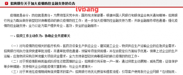 附近哪里有汽車抵押貸款(抵押車貸款哪個(gè)平臺(tái))? 知識(shí)問(wèn)答 第10張- 附近哪里有汽車抵押貸款(抵押車貸款哪個(gè)平臺(tái))? (http://m.ssksuo.cn/) 知識(shí)問(wèn)答 第10張