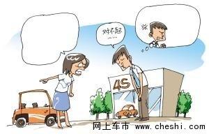 昆山汽車(chē)抵押(昆山汽車(chē)抵押貸款)? 知識(shí)問(wèn)答 第1張- 昆山汽車(chē)抵押(昆山汽車(chē)抵押貸款)? (http://m.ssksuo.cn/) 知識(shí)問(wèn)答 第1張