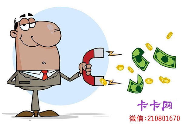 免抵押車貸款(免抵押車貸款可靠嗎)? 知識問答 第1張- 免抵押車貸款(免抵押車貸款可靠嗎)? (http://m.ssksuo.cn/) 知識問答 第1張