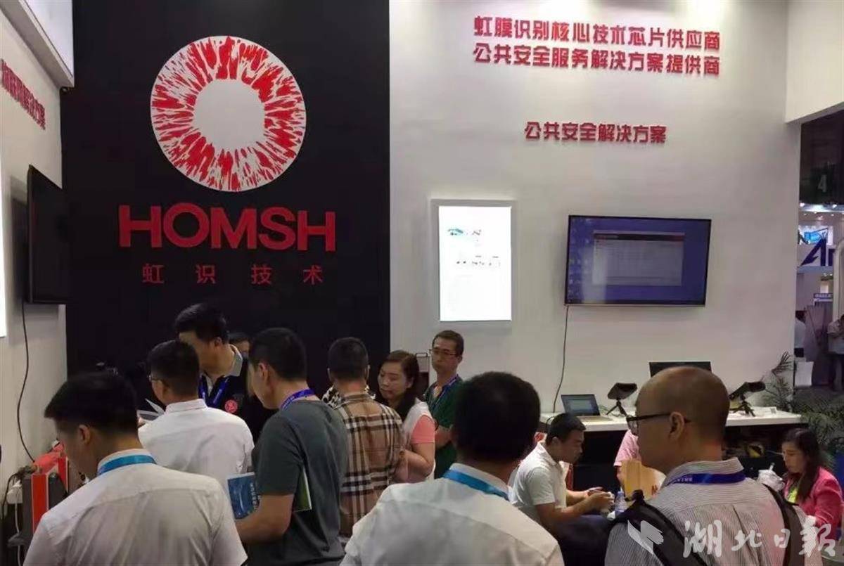 哪個平臺借款快(借款平臺哪個正規(guī)利息低)? 知識問答 第1張- 哪個平臺借款快(借款平臺哪個正規(guī)利息低)? (http://m.ssksuo.cn/) 知識問答 第1張