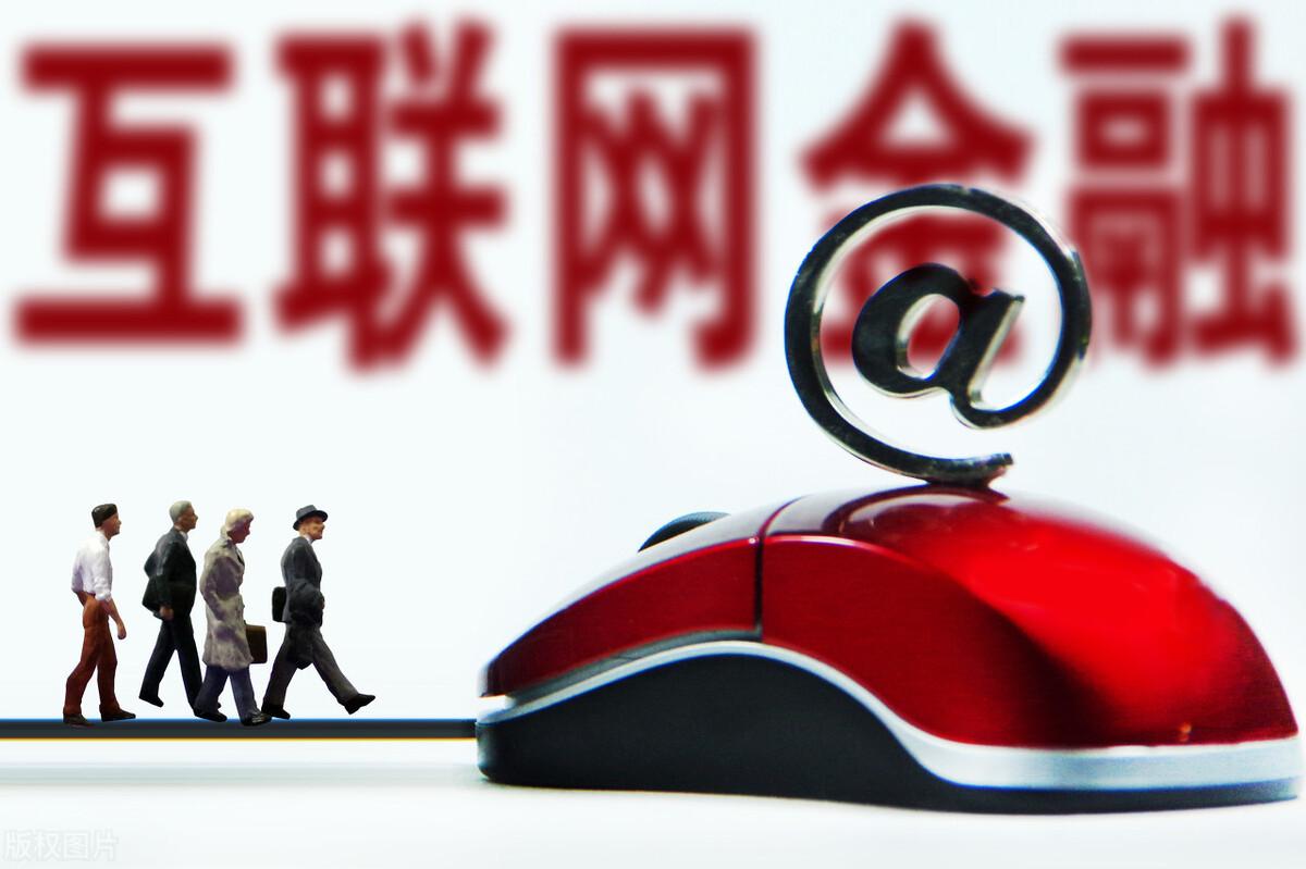 魔法現(xiàn)金借款app(魔法現(xiàn)金借款下載)? 知識(shí)問(wèn)答 第2張- 魔法現(xiàn)金借款app(魔法現(xiàn)金借款下載)? (http://m.ssksuo.cn/) 知識(shí)問(wèn)答 第2張