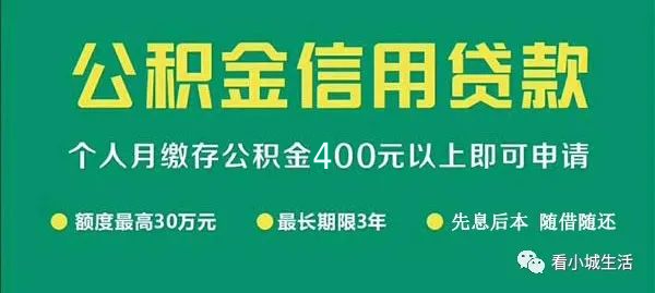 平安銀行車貸需要駕駛證嗎(平安銀行汽車貸款要壓綠本嗎)? 知識(shí)問(wèn)答 第1張- 平安銀行車貸需要駕駛證嗎(平安銀行汽車貸款要壓綠本嗎)? (http://m.ssksuo.cn/) 知識(shí)問(wèn)答 第1張