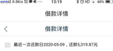 平安普惠電話(平安普惠總公司電話)? 知識問答 第1張- 平安普惠電話(平安普惠總公司電話)? (http://m.ssksuo.cn/) 知識問答 第1張