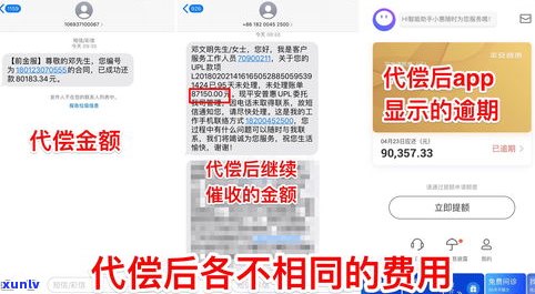 平安普惠電話(平安普惠總公司電話)? 知識問答 第5張- 平安普惠電話(平安普惠總公司電話)? (http://m.ssksuo.cn/) 知識問答 第5張