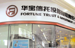 汽車抵押貸款通過高嗎(汽車抵押貸款好下款嗎)? (http://m.ssksuo.cn/) 知識問答 第1張