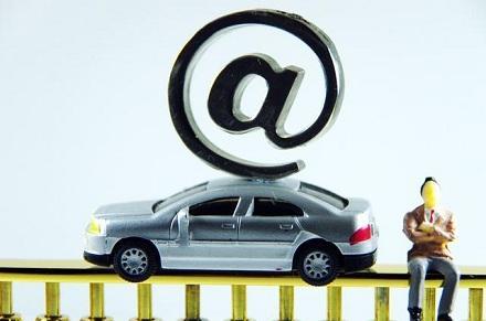 汽車二次抵押貸款(抵押貸款車輛)? (http://m.ssksuo.cn/) 知識(shí)問(wèn)答 第3張