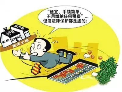如何做抵押貸款(抵押貸款做理財(cái)合適嗎)? (http://m.ssksuo.cn/) 知識(shí)問(wèn)答 第2張
