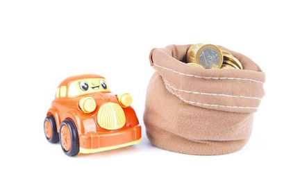 汽車網(wǎng)上抵押貸款平臺(抵押車貸款app)? 知識問答 第1張- 汽車網(wǎng)上抵押貸款平臺(抵押車貸款app)? (http://m.ssksuo.cn/) 知識問答 第1張