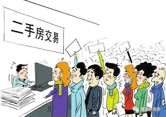 上海地區(qū)貸款(上海異地貸款)? 知識問答 第9張- 上海地區(qū)貸款(上海異地貸款)? (http://m.ssksuo.cn/) 知識問答 第9張