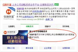 錢有道借款app(借有道貸款查征信嗎)? 知識問答 第2張- 錢有道借款app(借有道貸款查征信嗎)? (http://m.ssksuo.cn/) 知識問答 第2張