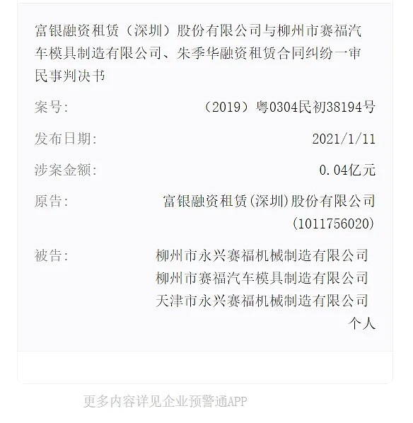 典當(dāng)市場(典當(dāng)市場分析)? 知識(shí)問答 第10張- 典當(dāng)市場(典當(dāng)市場分析)? (http://m.ssksuo.cn/) 知識(shí)問答 第10張