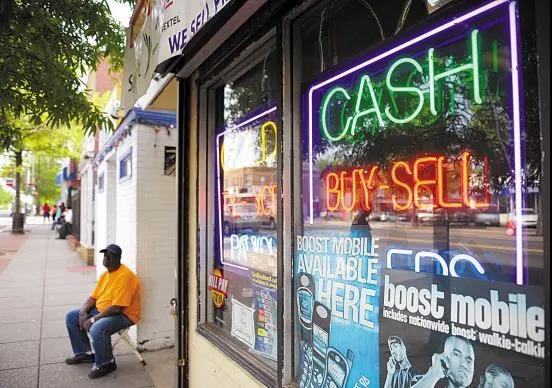 典當(dāng)市場(chǎng)(典當(dāng)市場(chǎng)營(yíng)銷和策略)? 知識(shí)問答 第1張- 典當(dāng)市場(chǎng)(典當(dāng)市場(chǎng)營(yíng)銷和策略)? (http://m.ssksuo.cn/) 知識(shí)問答 第1張