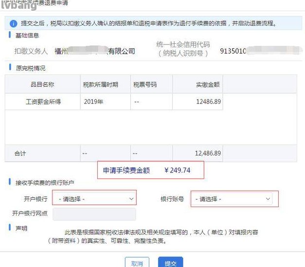網(wǎng)上哪家可以做帶分期的車抵押業(yè)務(wù)(線上汽車抵押借款)? 知識(shí)問(wèn)答 第3張- 網(wǎng)上哪家可以做帶分期的車抵押業(yè)務(wù)(線上汽車抵押借款)? (http://m.ssksuo.cn/) 知識(shí)問(wèn)答 第3張
