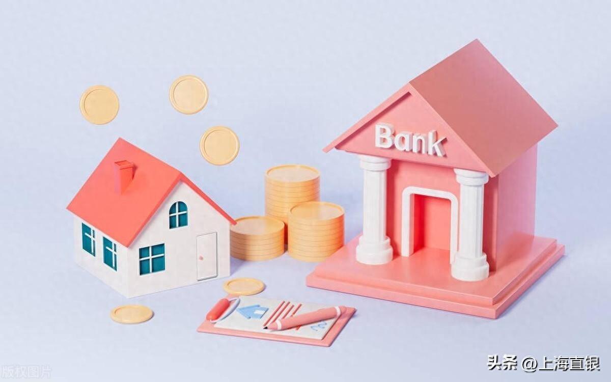 上海外地車抵押貸款(車輛抵押貸款上海)? 知識(shí)問答 第1張- 上海外地車抵押貸款(車輛抵押貸款上海)? (http://m.ssksuo.cn/) 知識(shí)問答 第1張