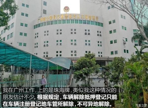 上海壓綠本的車(chē)貸(上海押車(chē)貸款)? 知識(shí)問(wèn)答 第4張- 上海壓綠本的車(chē)貸(上海押車(chē)貸款)? (http://m.ssksuo.cn/) 知識(shí)問(wèn)答 第4張