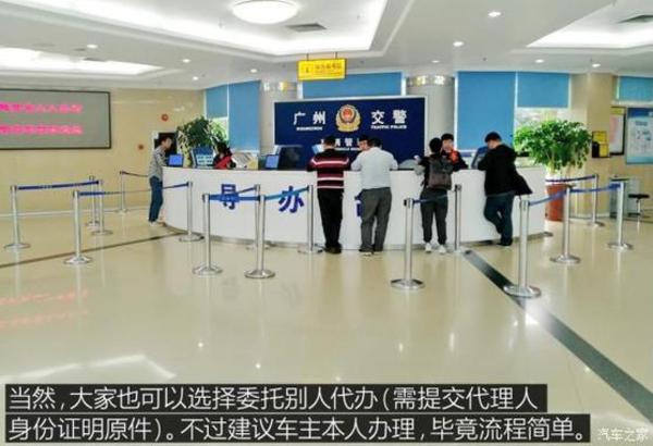 上海壓綠本的車(chē)貸(上海押車(chē)貸款)? 知識(shí)問(wèn)答 第5張- 上海壓綠本的車(chē)貸(上海押車(chē)貸款)? (http://m.ssksuo.cn/) 知識(shí)問(wèn)答 第5張