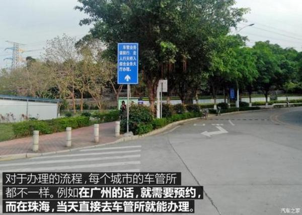 上海壓綠本的車(chē)貸(上海押車(chē)貸款)? 知識(shí)問(wèn)答 第6張- 上海壓綠本的車(chē)貸(上海押車(chē)貸款)? (http://m.ssksuo.cn/) 知識(shí)問(wèn)答 第6張