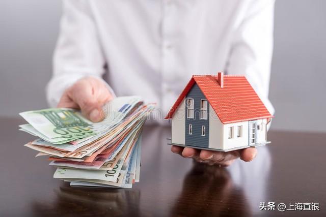 上海外地車抵押貸款(抵押外地上海貸款車怎么辦)? 知識(shí)問(wèn)答 第2張- 上海外地車抵押貸款(抵押外地上海貸款車怎么辦)? (http://m.ssksuo.cn/) 知識(shí)問(wèn)答 第2張