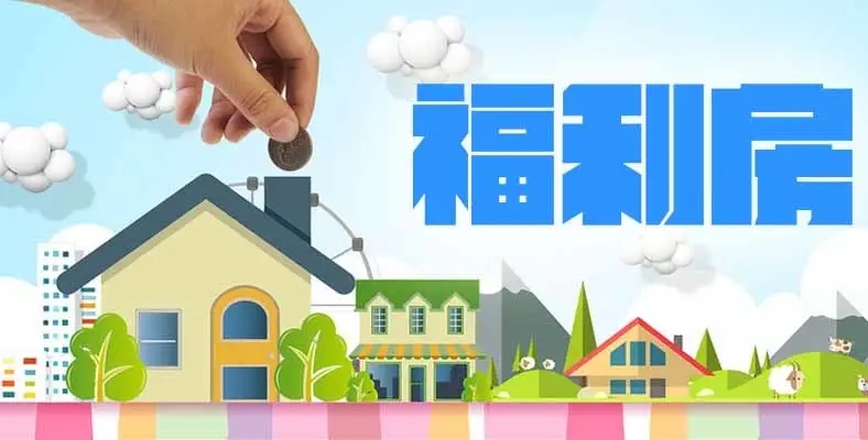 蘇州銀行可以車底抵押?jiǎn)?抵押銀行車子銀行可以收回嗎)? (http://m.ssksuo.cn/) 知識(shí)問答 第1張