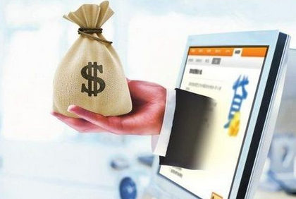 網(wǎng)貸在線申請(qǐng)(私人網(wǎng)貸在線申請(qǐng))? 知識(shí)問答 第2張- 網(wǎng)貸在線申請(qǐng)(私人網(wǎng)貸在線申請(qǐng))? (http://m.ssksuo.cn/) 知識(shí)問答 第2張