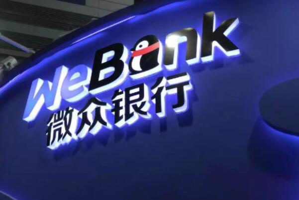 網(wǎng)上貸款哪家最可靠額度高(有什么額度高的正規(guī)貸款網(wǎng)站)? 知識(shí)問(wèn)答 第2張- 網(wǎng)上貸款哪家最可靠額度高(有什么額度高的正規(guī)貸款網(wǎng)站)? (http://m.ssksuo.cn/) 知識(shí)問(wèn)答 第2張