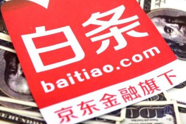 網(wǎng)上貸款哪家最可靠額度高(有什么額度高的正規(guī)貸款網(wǎng)站)? 知識(shí)問(wèn)答 第8張- 網(wǎng)上貸款哪家最可靠額度高(有什么額度高的正規(guī)貸款網(wǎng)站)? (http://m.ssksuo.cn/) 知識(shí)問(wèn)答 第8張