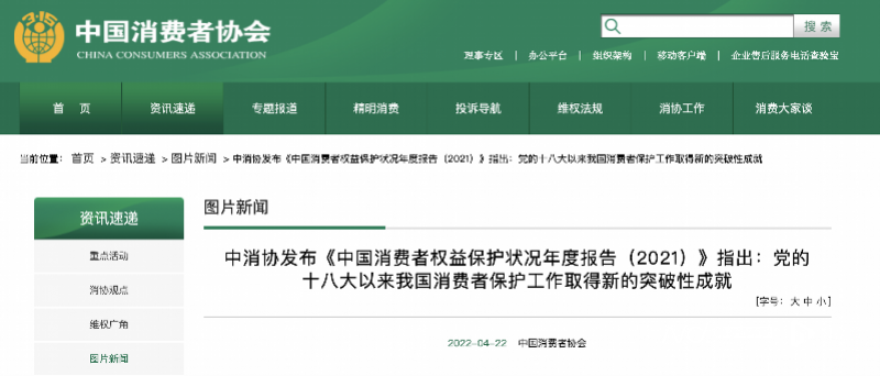 網(wǎng)貸在線申請(qǐng)(網(wǎng)貸在線申請(qǐng)貸款)? 知識(shí)問(wèn)答 第1張- 網(wǎng)貸在線申請(qǐng)(網(wǎng)貸在線申請(qǐng)貸款)? (http://m.ssksuo.cn/) 知識(shí)問(wèn)答 第1張