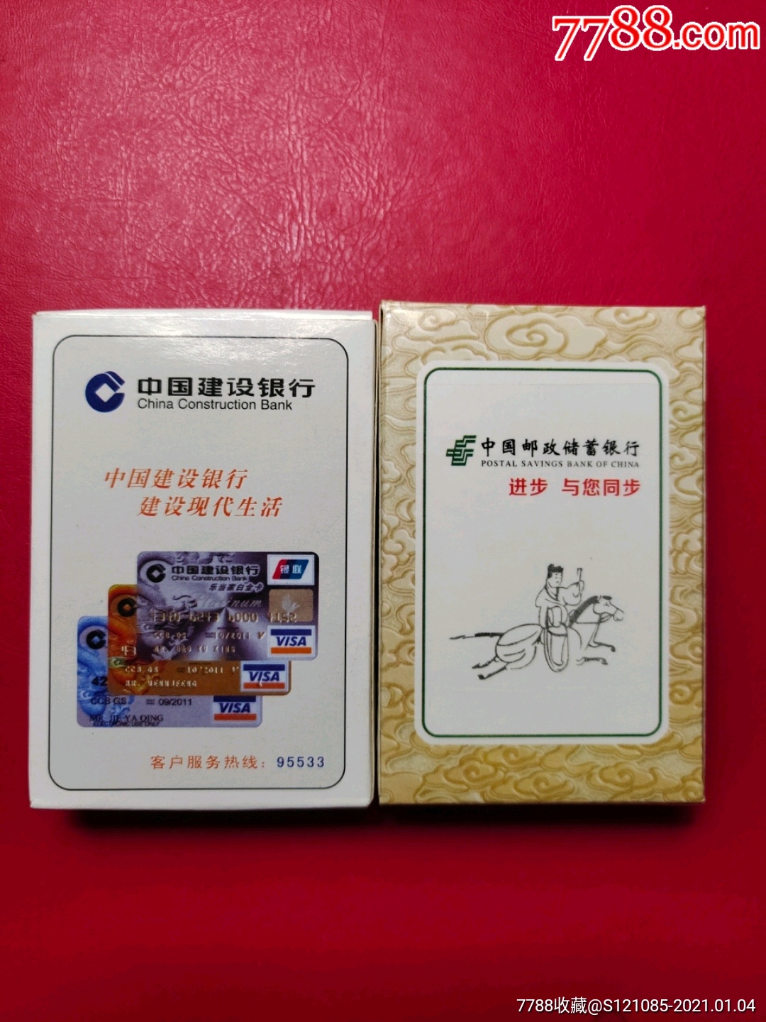 網(wǎng)上借款平臺哪個靠譜一點(diǎn)(網(wǎng)上借款平臺哪個靠譜一點(diǎn))? 知識問答 第1張- 網(wǎng)上借款平臺哪個靠譜一點(diǎn)(網(wǎng)上借款平臺哪個靠譜一點(diǎn))? (http://m.ssksuo.cn/) 知識問答 第1張