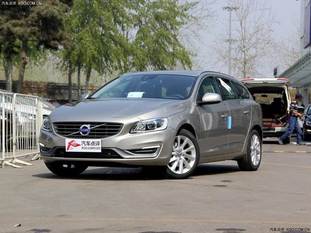 沃車貸(沃車貸)? (http://m.ssksuo.cn/) 知識問答 第1張