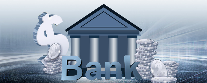 無抵押貸款怎么貸啊(無抵押貸款無法償還怎么辦)? (http://m.ssksuo.cn/) 知識問答 第1張