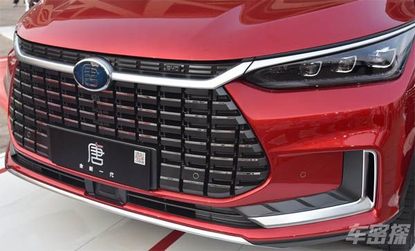 新能源純電動(dòng)車抵押貸(電動(dòng)汽車抵押貸款)? (http://m.ssksuo.cn/) 知識(shí)問答 第2張