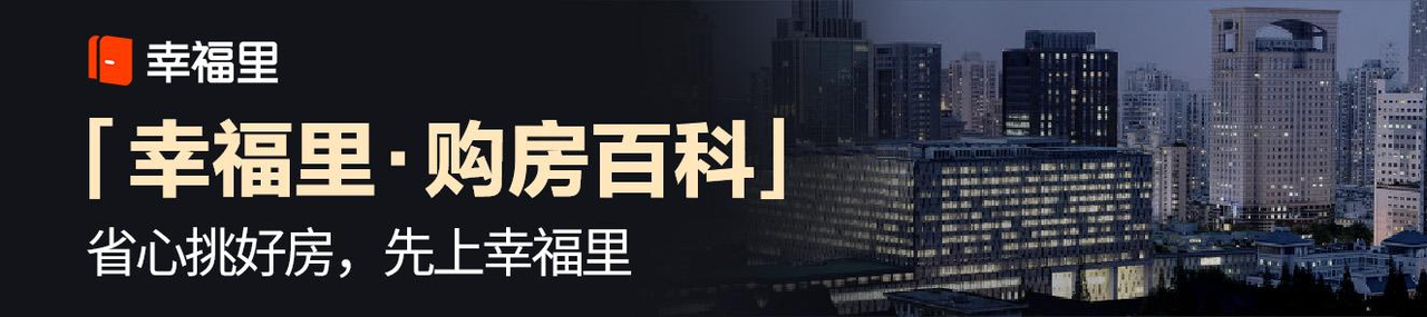 現在去銀行貸款怎么貸(我去銀行貸款)? (http://m.ssksuo.cn/) 知識問答 第1張
