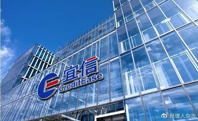 宜信普惠車抵貸(抵普惠貸宜信車貸好批嗎)? 知識問答 第1張- 宜信普惠車抵貸(抵普惠貸宜信車貸好批嗎)? (http://m.ssksuo.cn/) 知識問答 第1張