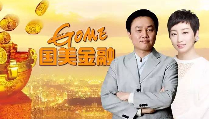 友金云貸(友金云貸查征信嗎)? 知識問答 第1張- 友金云貸(友金云貸查征信嗎)? (http://m.ssksuo.cn/) 知識問答 第1張