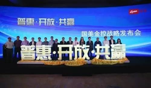 友金云貸(友金云貸查征信嗎)? 知識問答 第2張- 友金云貸(友金云貸查征信嗎)? (http://m.ssksuo.cn/) 知識問答 第2張