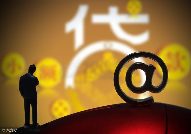 易薪貸款怎么樣(薪易貸好不好審批)? 知識問答 第1張- 易薪貸款怎么樣(薪易貸好不好審批)? (http://m.ssksuo.cn/) 知識問答 第1張