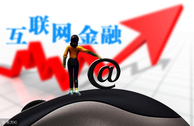 易薪貸款怎么樣(薪易貸好不好審批)? 知識問答 第2張- 易薪貸款怎么樣(薪易貸好不好審批)? (http://m.ssksuo.cn/) 知識問答 第2張