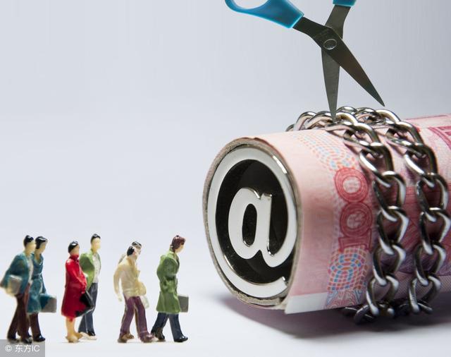 易薪貸款怎么樣(薪易貸好不好審批)? 知識問答 第3張- 易薪貸款怎么樣(薪易貸好不好審批)? (http://m.ssksuo.cn/) 知識問答 第3張