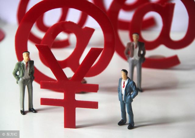 易薪貸款怎么樣(薪易貸好不好審批)? 知識問答 第4張- 易薪貸款怎么樣(薪易貸好不好審批)? (http://m.ssksuo.cn/) 知識問答 第4張