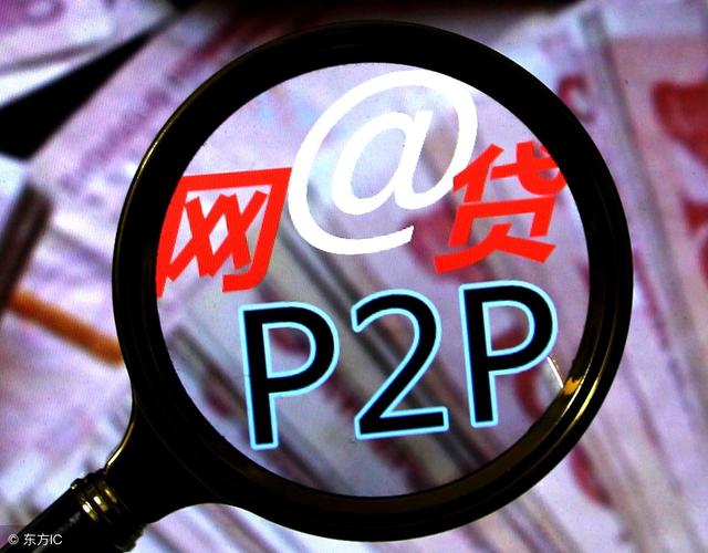 易薪貸款怎么樣(薪易貸好不好審批)? 知識問答 第5張- 易薪貸款怎么樣(薪易貸好不好審批)? (http://m.ssksuo.cn/) 知識問答 第5張