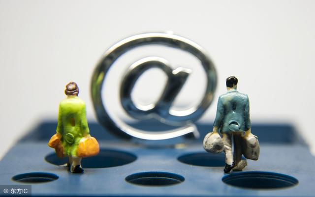 易薪貸款怎么樣(薪易貸好不好審批)? 知識問答 第6張- 易薪貸款怎么樣(薪易貸好不好審批)? (http://m.ssksuo.cn/) 知識問答 第6張