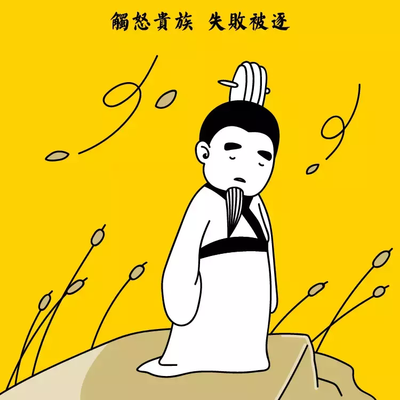 用車做抵押貸款多久能下款(抵押用車能貸款下款做擔(dān)保嗎)? 知識(shí)問答 第4張- 用車做抵押貸款多久能下款(抵押用車能貸款下款做擔(dān)保嗎)? (http://m.ssksuo.cn/) 知識(shí)問答 第4張