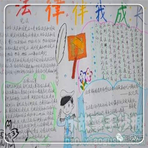 車子抵押貸款怎么貸(抵押車子貸貸款合法嗎)? 知識(shí)問答 第2張- 車子抵押貸款怎么貸(抵押車子貸貸款合法嗎)? (http://m.ssksuo.cn/) 知識(shí)問答 第2張