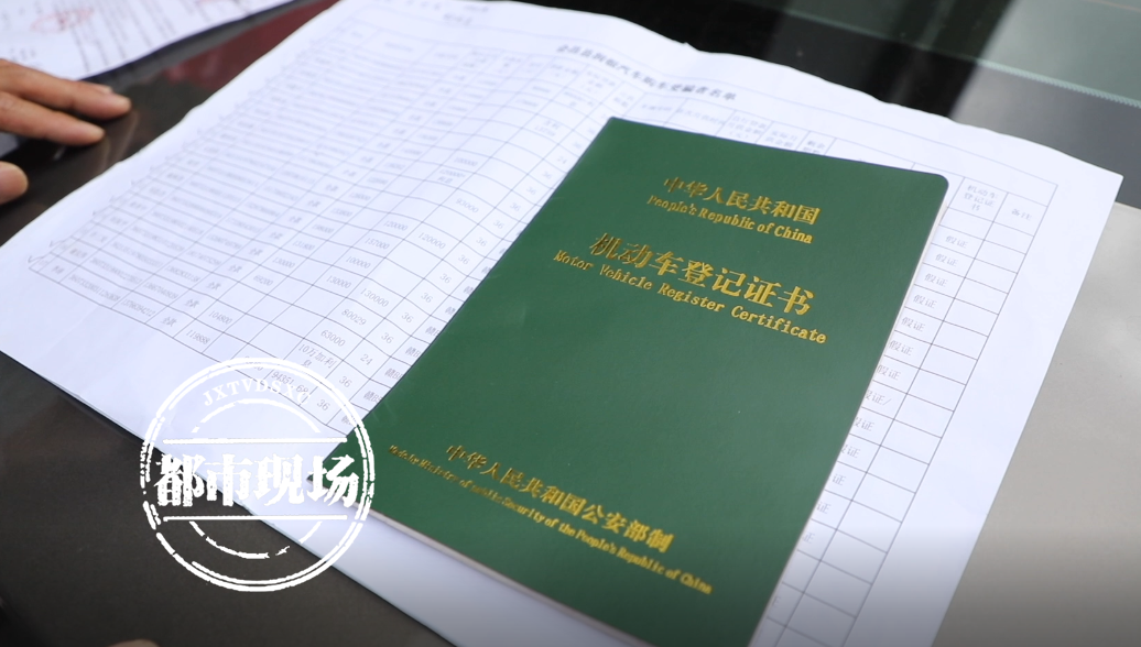 車主貸不押車不押證(車子押證貸款)? 知識問答 第3張- 車主貸不押車不押證(車子押證貸款)? (http://m.ssksuo.cn/) 知識問答 第3張